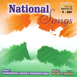 Vaishnava Janatho - Unnikrishnan (Vocal)