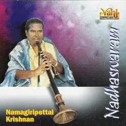 Sogasuga (Namagiripettai Krishnan)