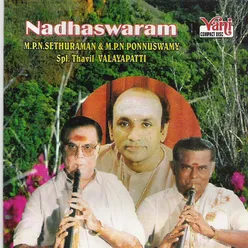 Illai Enbaan