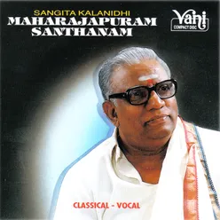 Mahaganapathim (Maharajapuram Santhanam - 04)