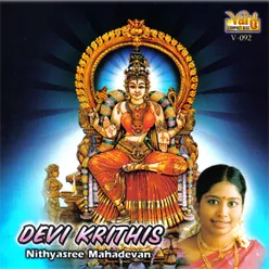 Saraswathi Annaye