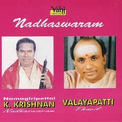 Mokshamu Kalatha (K.Krishnan & Valayapatti)