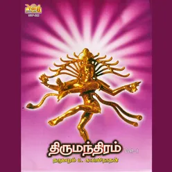 Thirumandira Thogai Sirappu