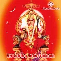 Sri Lalitha Sahasranama