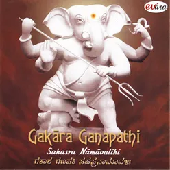 Gakaara Ganapathi Part 1