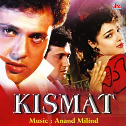 Kismat