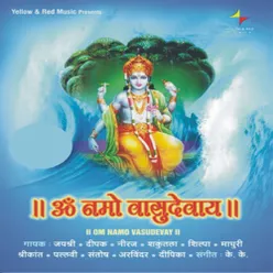 Om Namo namah Narayan -Vishnu mantra