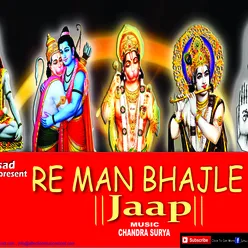 OM NAMAH SHIVAY-JAAP