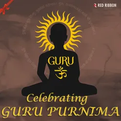 Guru Prem Ma Khelat Hori