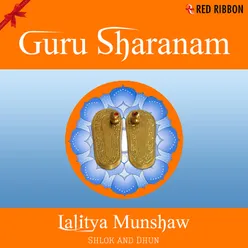 Guru - Shlokas, Mantras and Chants