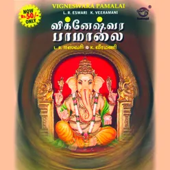 01 - Aadum Ganapathiya