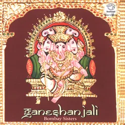 02 - Ganesha Namavalliae