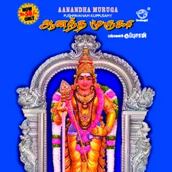 01 - Aanandha Muruga