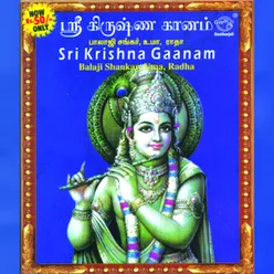 Enna Thavam