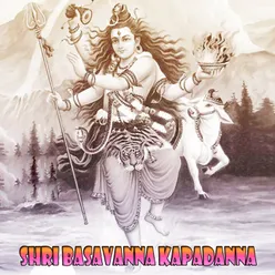 Basavana Jayanti