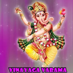 Vinayaga Varama