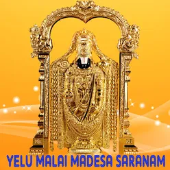 Yelu Malai