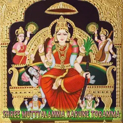 Devi Bandalamma