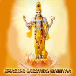 Bharati Deviya