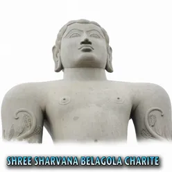 Shravana Belagolada