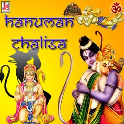 Aarti Kije Hanuman Lala Ki