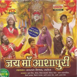 Malaro Manato Bhajan Wali Dori