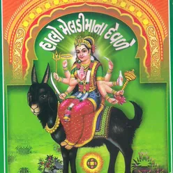 Bhagavati Maari Maa Meldi