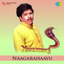 Kannada Naadina