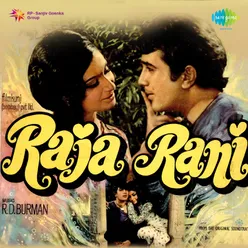 RAJA RANI (T)