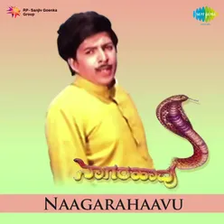 Kannada Naadina Veeraramaniya