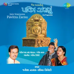 Jain Stavnonu Pavitra Zarnu Live