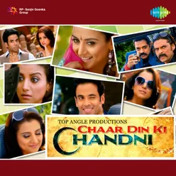 Chandni O Meri Chandni