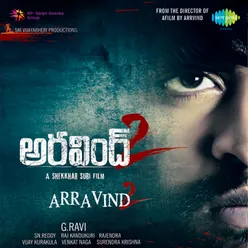 Aravind 2