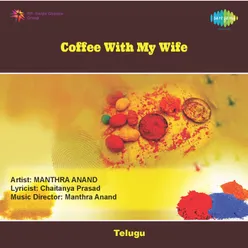 Coffee With My Wife Theme Song