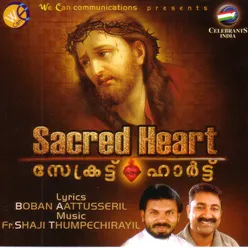 Sacred Heart