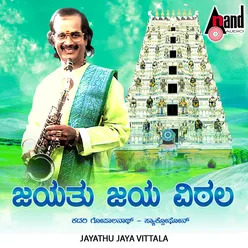 Jayathu Jaya Vitala-(Saxophone)