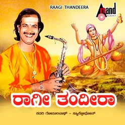 Raagi Thandiraa-(Saxophone)