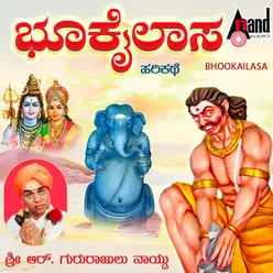 Bhookailasa - (Harikathe)