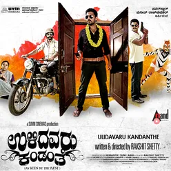 Ulidavaru Kandanthe Promotional Song 1