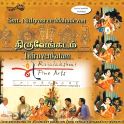 Sri Venkata Ramanam