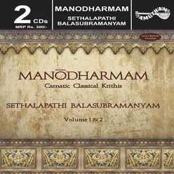 Manodharmam Vol 1