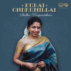 Kurai Ondrumillai