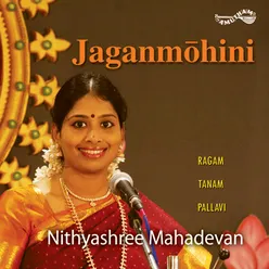 Swaram  Jaganmohini