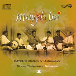 Madhava Mamava  Mangala Isai