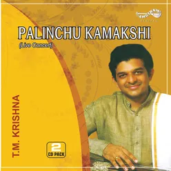 Palinchu Kamakshi Vol 1