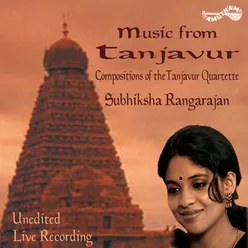 Music From Tanjavur Vol 1