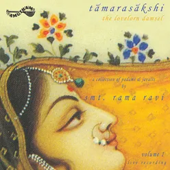 Tamarasakshi Vol 1