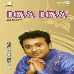 Deva Deva  Madrsil Margazh 03  P Unni Krishnan Vol 1