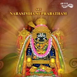 Sri Yogalakshmi Narasimha Suprbatham