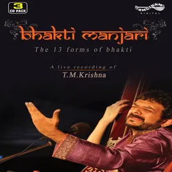 Bhakthi Manjari Vol 1